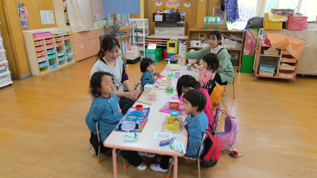 WIN_20251127_12_09_18_Pro