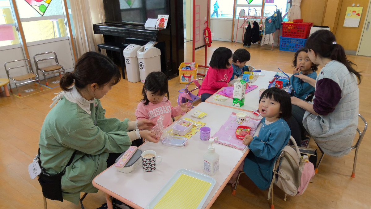 WIN_20251127_12_09_39_Pro