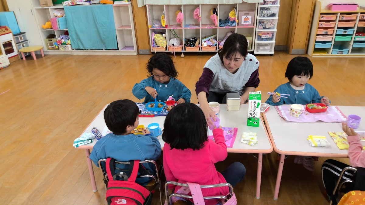 WIN_20251127_12_09_55_Pro