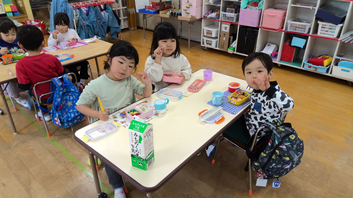 WIN_20251127_12_08_16_Pro