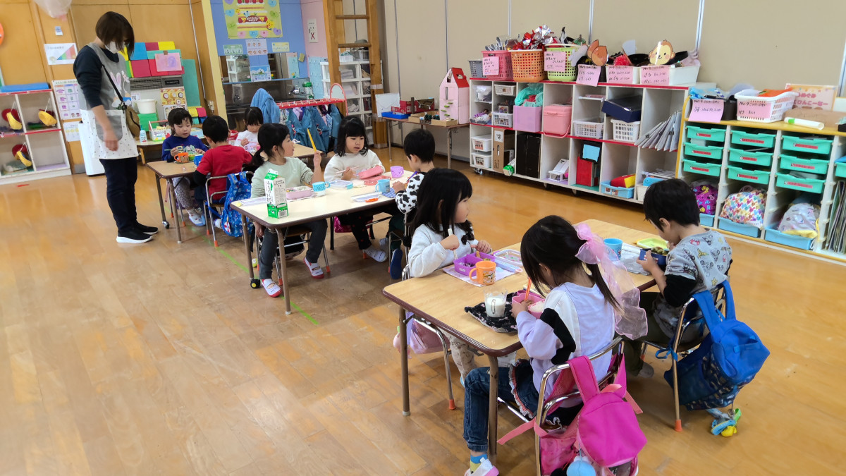 WIN_20251127_12_08_51_Pro