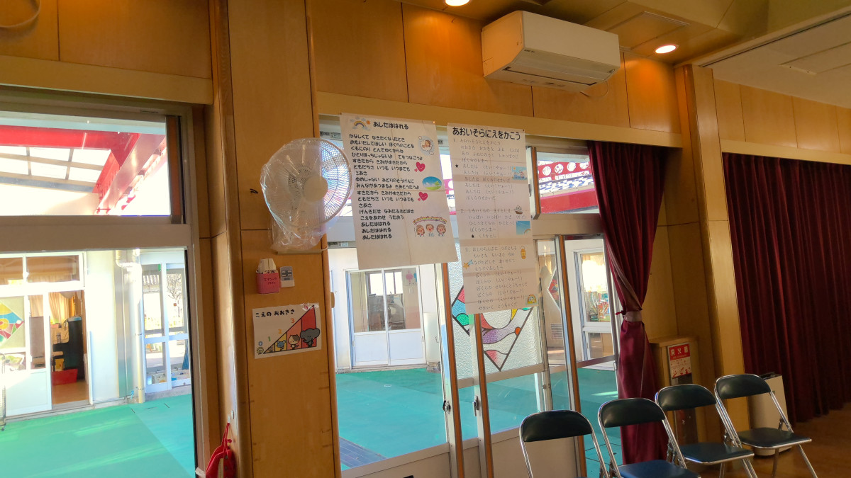 WIN_20251128_14_12_33_Pro