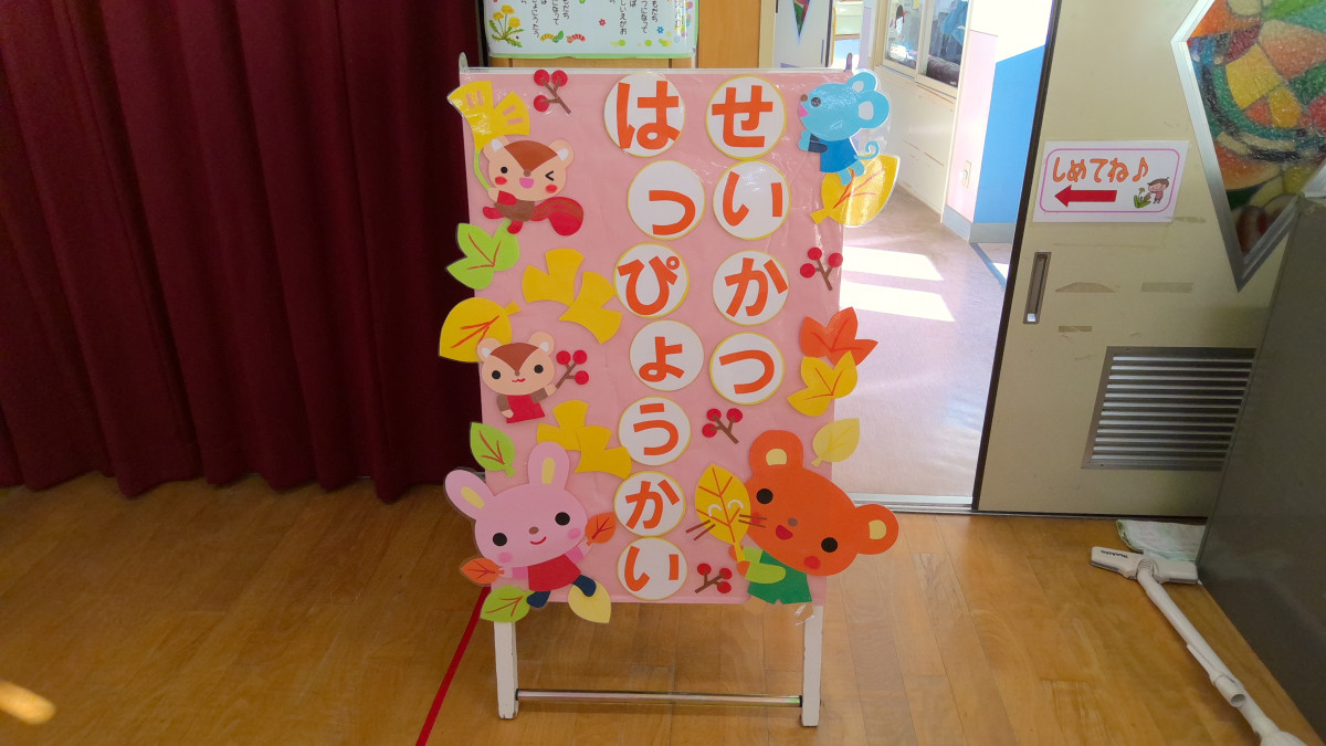 WIN_20251128_14_13_09_Pro