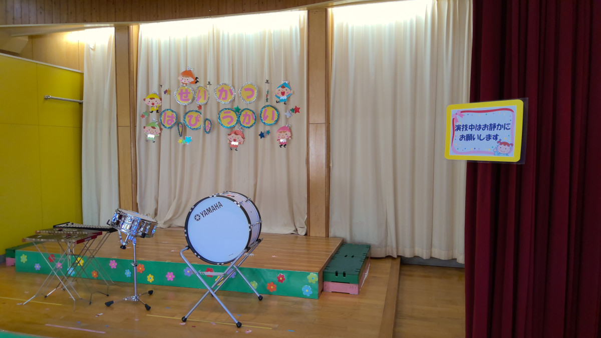 WIN_20251128_14_14_13_Pro