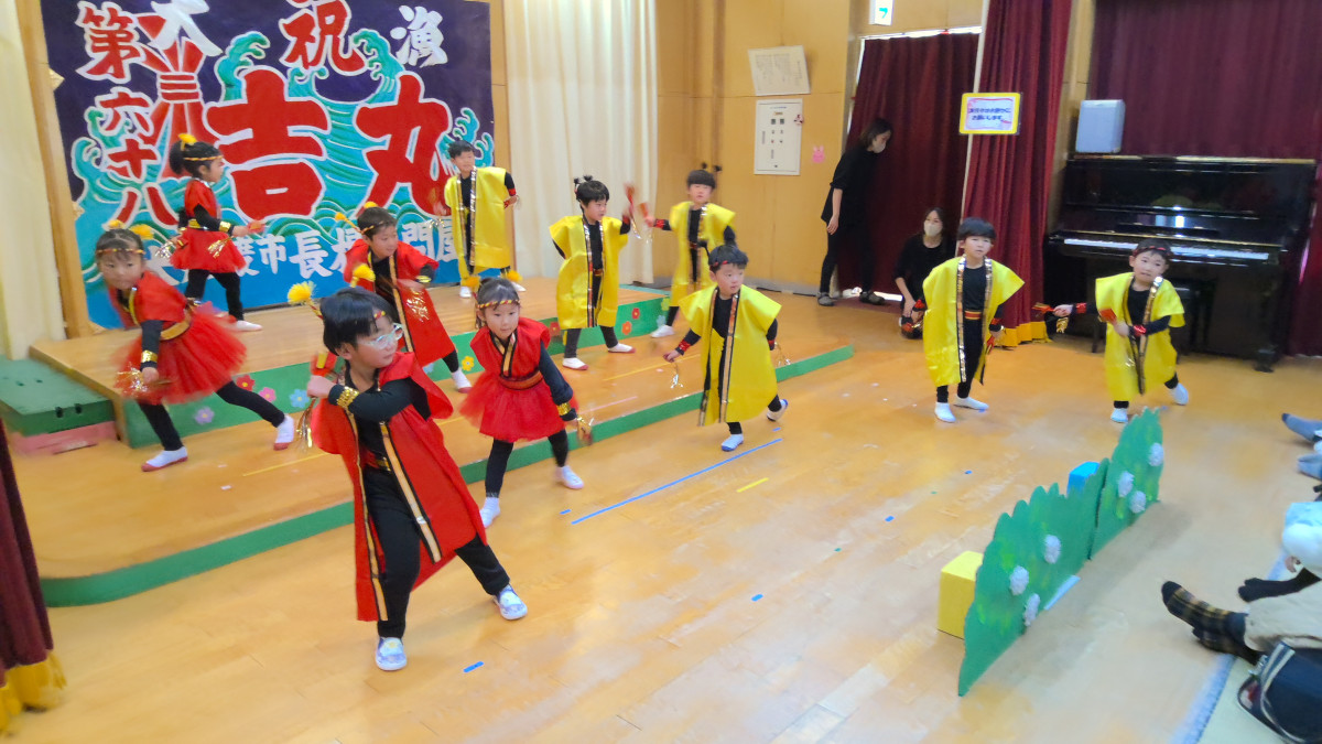 WIN_20251129_10_28_02_Pro