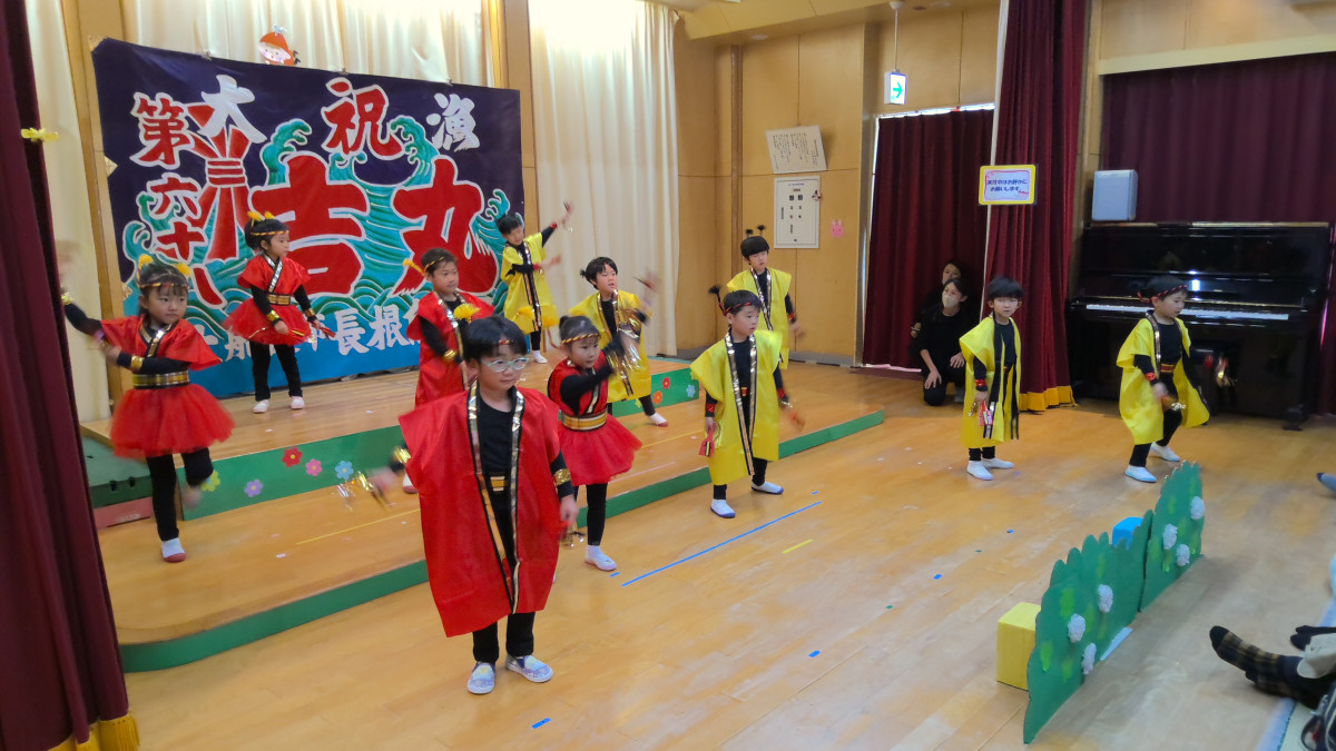 WIN_20251129_10_28_30_Pro