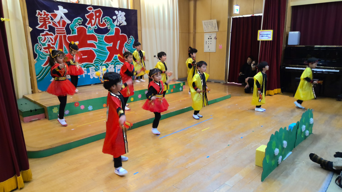 WIN_20251129_10_29_01_Pro