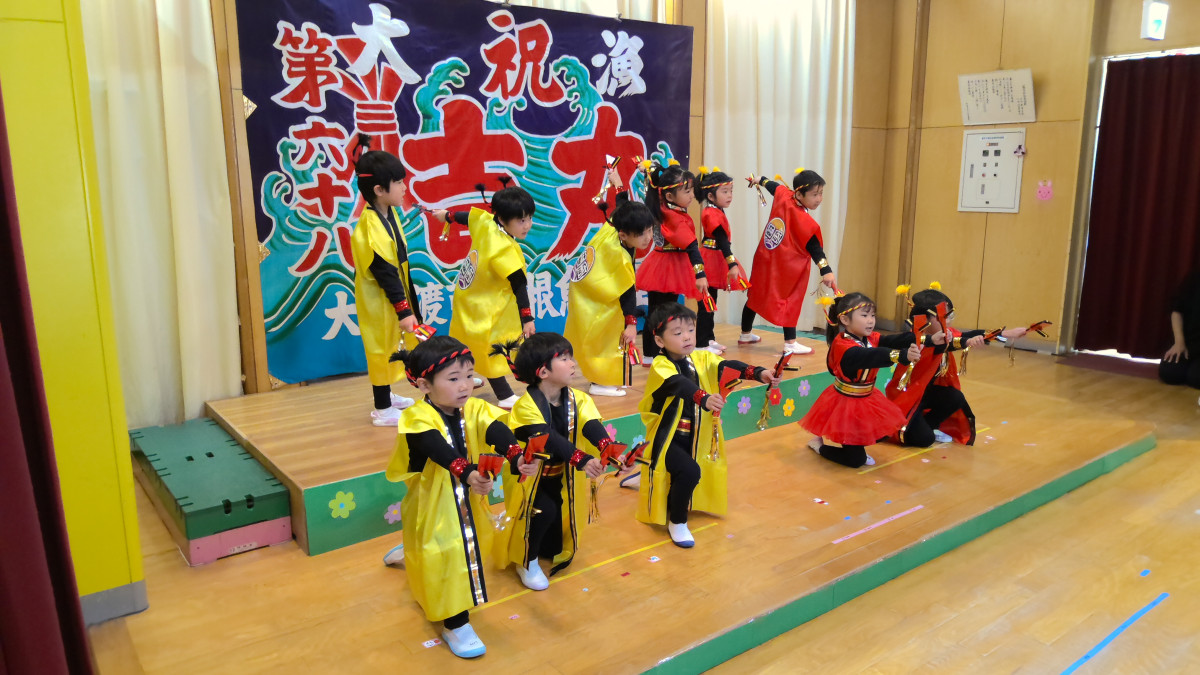 WIN_20251129_10_31_40_Pro