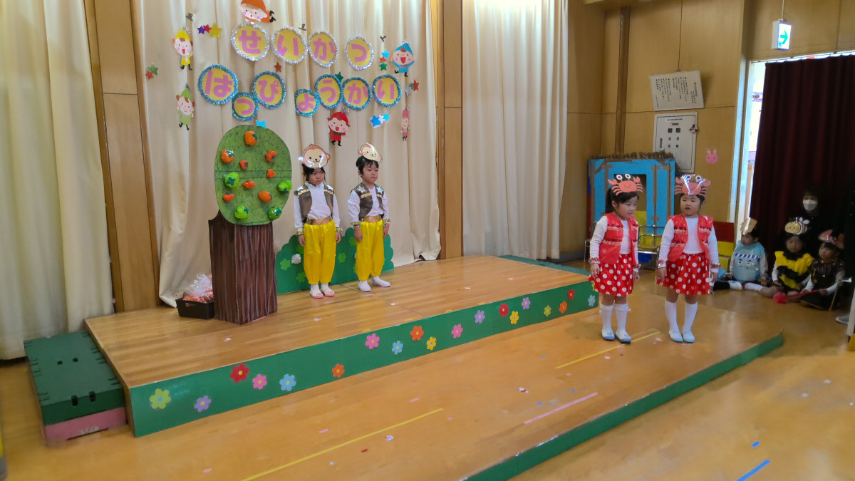 WIN_20251129_10_39_56_Pro