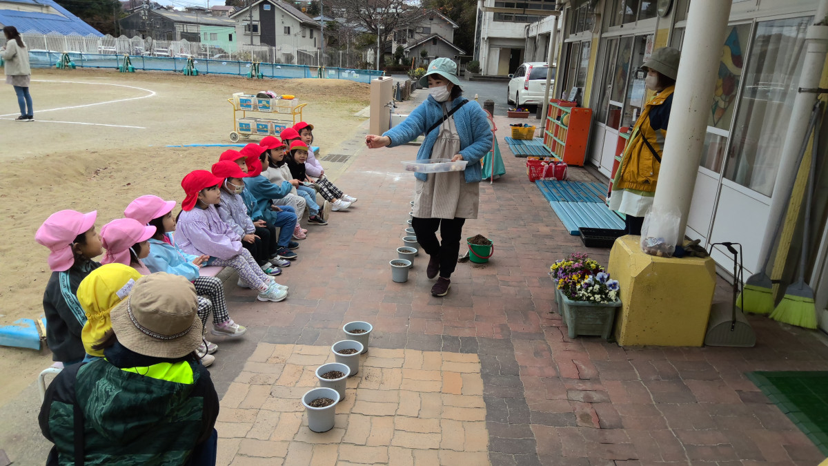 WIN_20251203_09_57_24_Pro