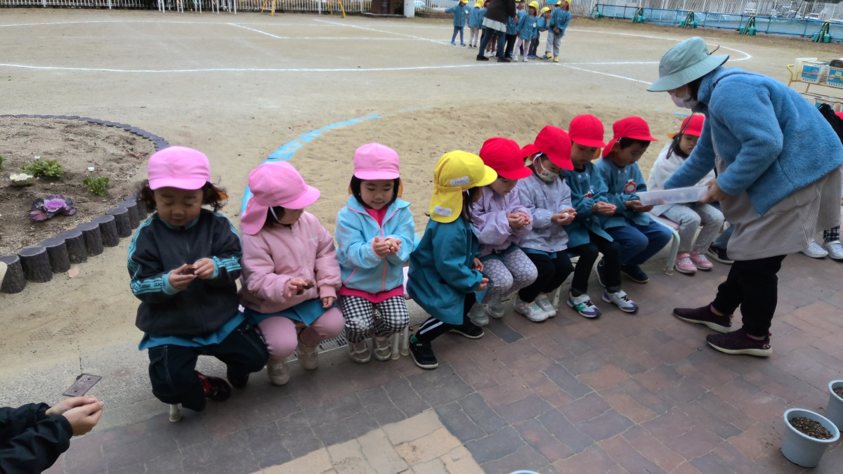 WIN_20251203_09_58_44_Pro