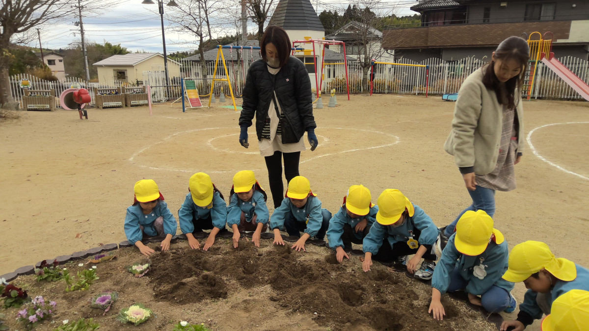 WIN_20251203_10_05_55_Pro