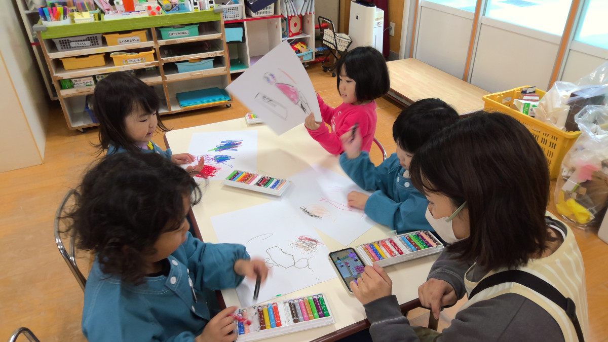 WIN_20251203_11_09_28_Pro