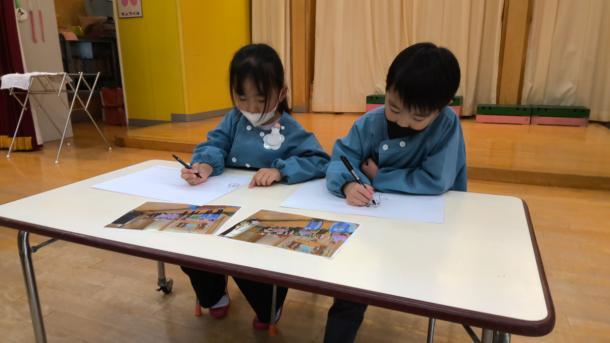 WIN_20251203_11_10_35_Pro