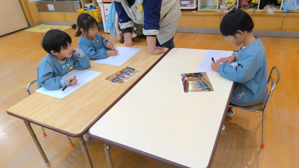 WIN_20251203_11_11_18_Pro