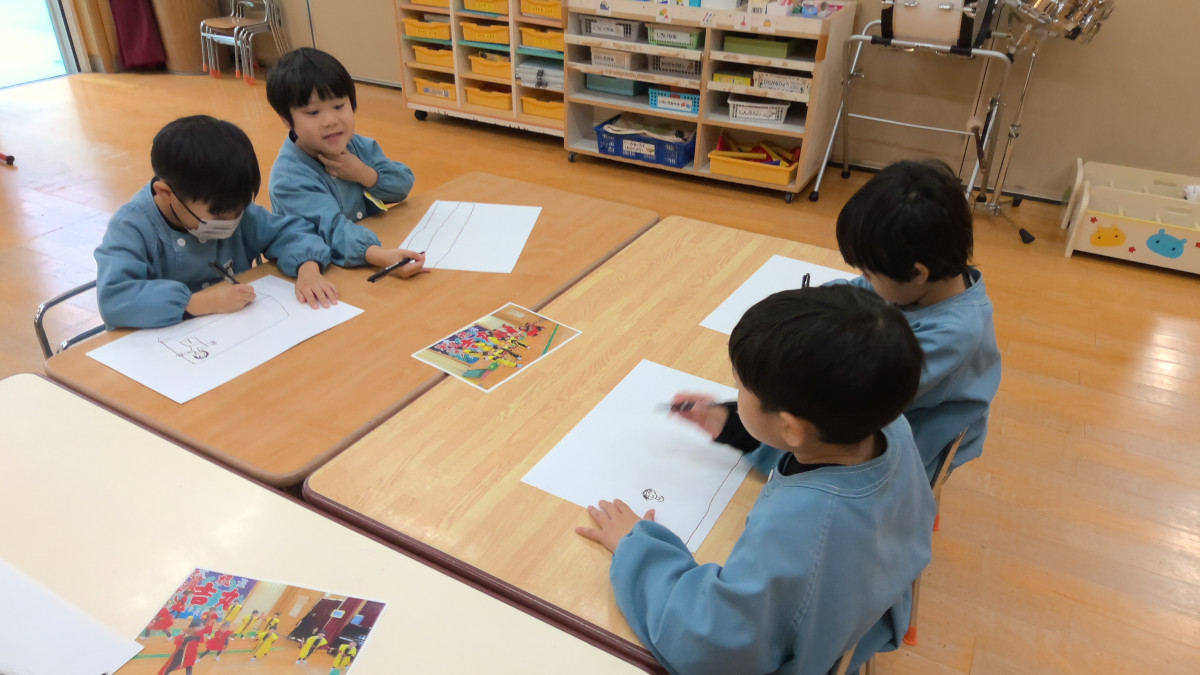 WIN_20251203_11_11_24_Pro