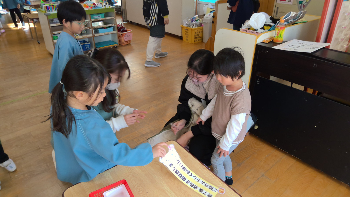 WIN_20251204_09_33_18_Pro