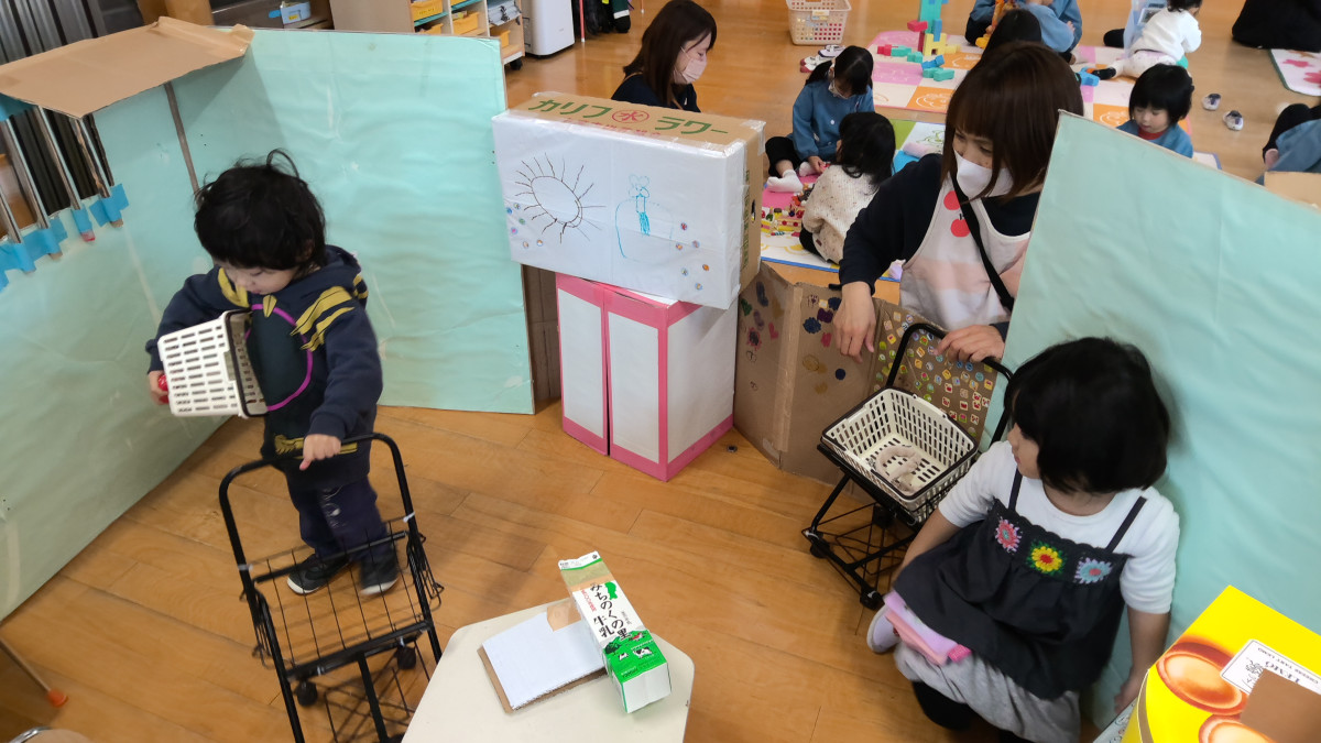 WIN_20251204_09_41_24_Pro