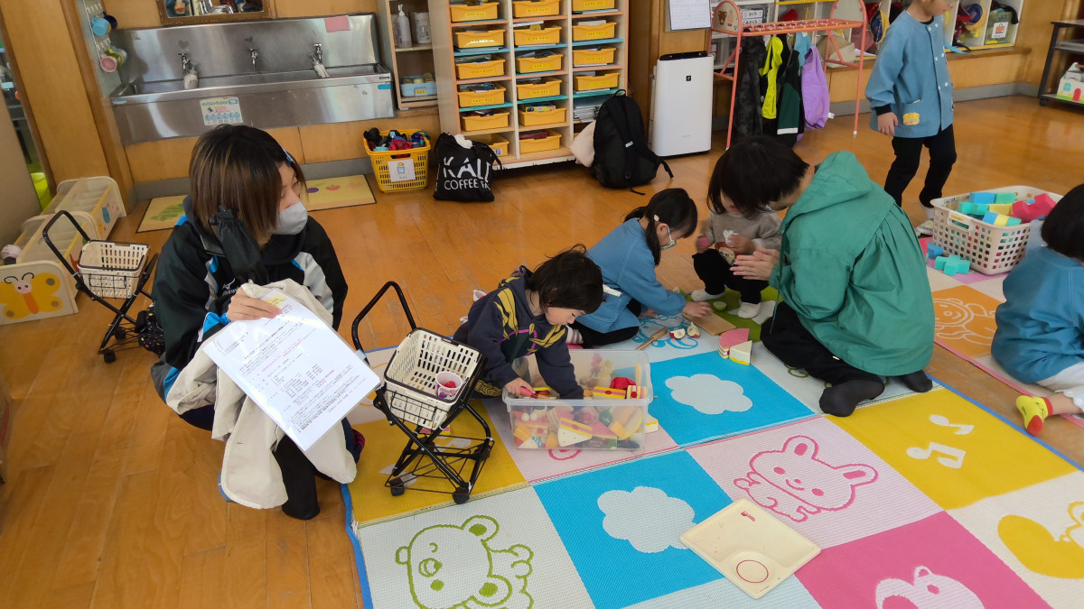 WIN_20251204_09_55_31_Pro