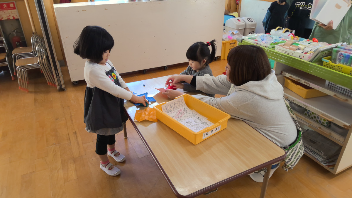 WIN_20251204_09_59_36_Pro