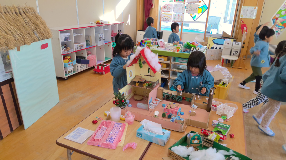 WIN_20251205_09_32_17_Pro