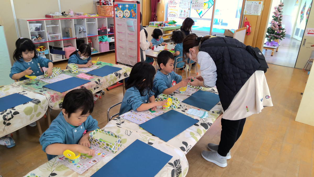 WIN_20251205_10_02_53_Pro