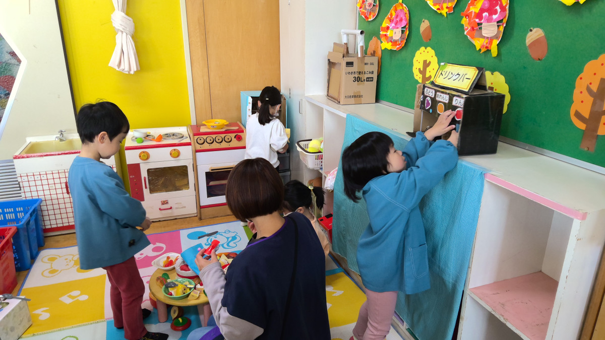 WIN_20251208_09_27_18_Pro