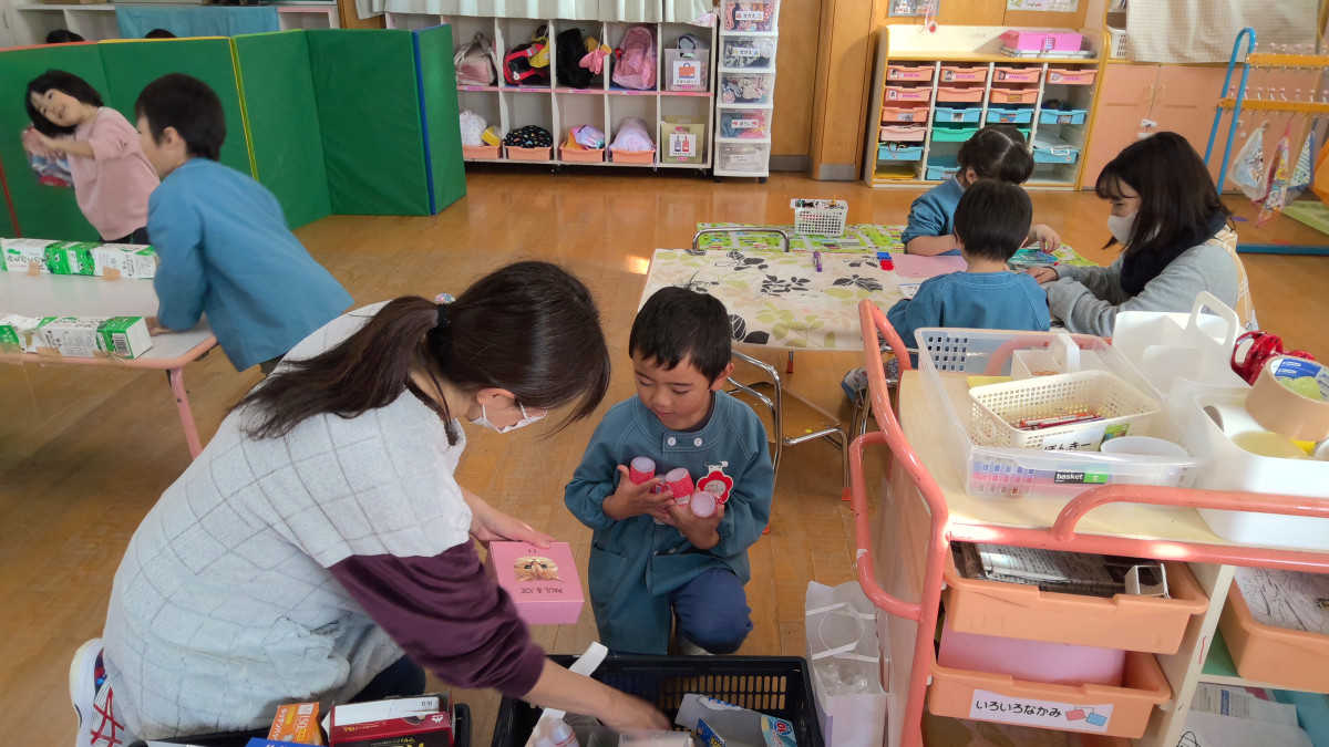 WIN_20251208_09_28_07_Pro