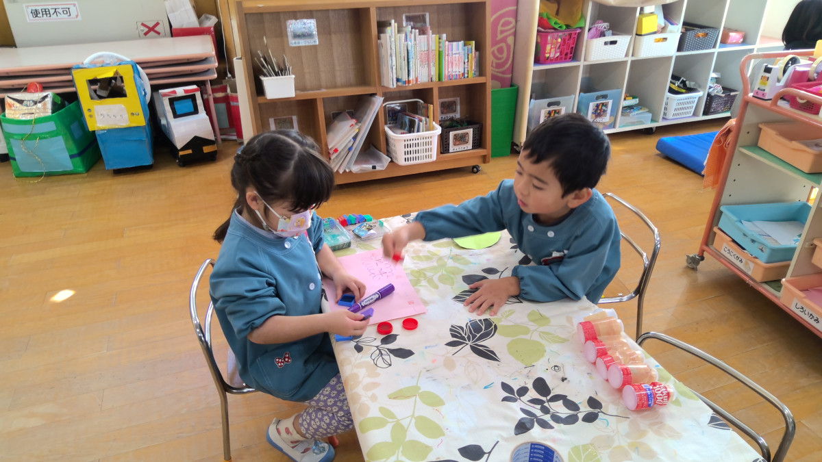 WIN_20251208_09_32_02_Pro