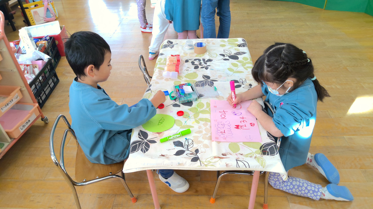 WIN_20251208_09_36_24_Pro