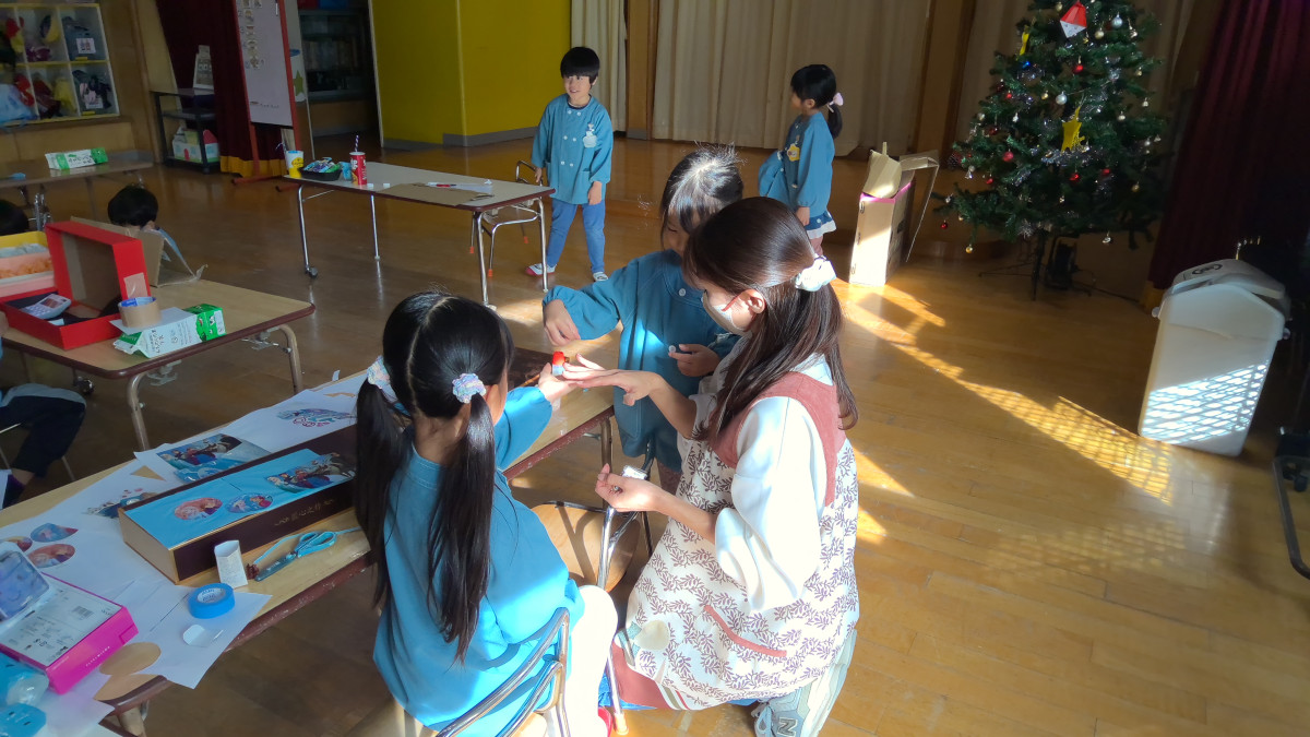 WIN_20251208_09_37_49_Pro