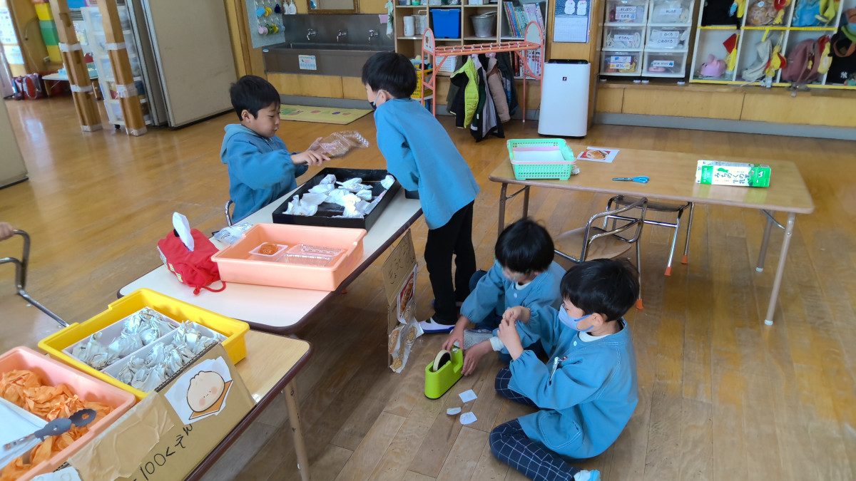 WIN_20251208_09_38_01_Pro