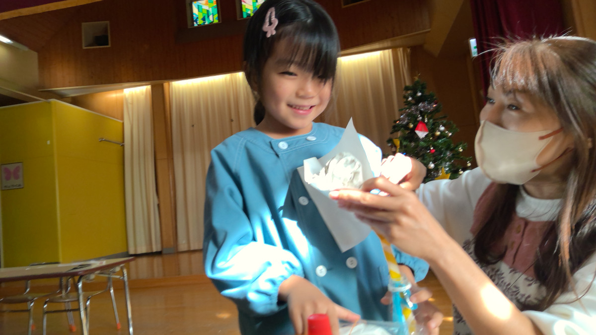 WIN_20251208_09_44_07_Pro