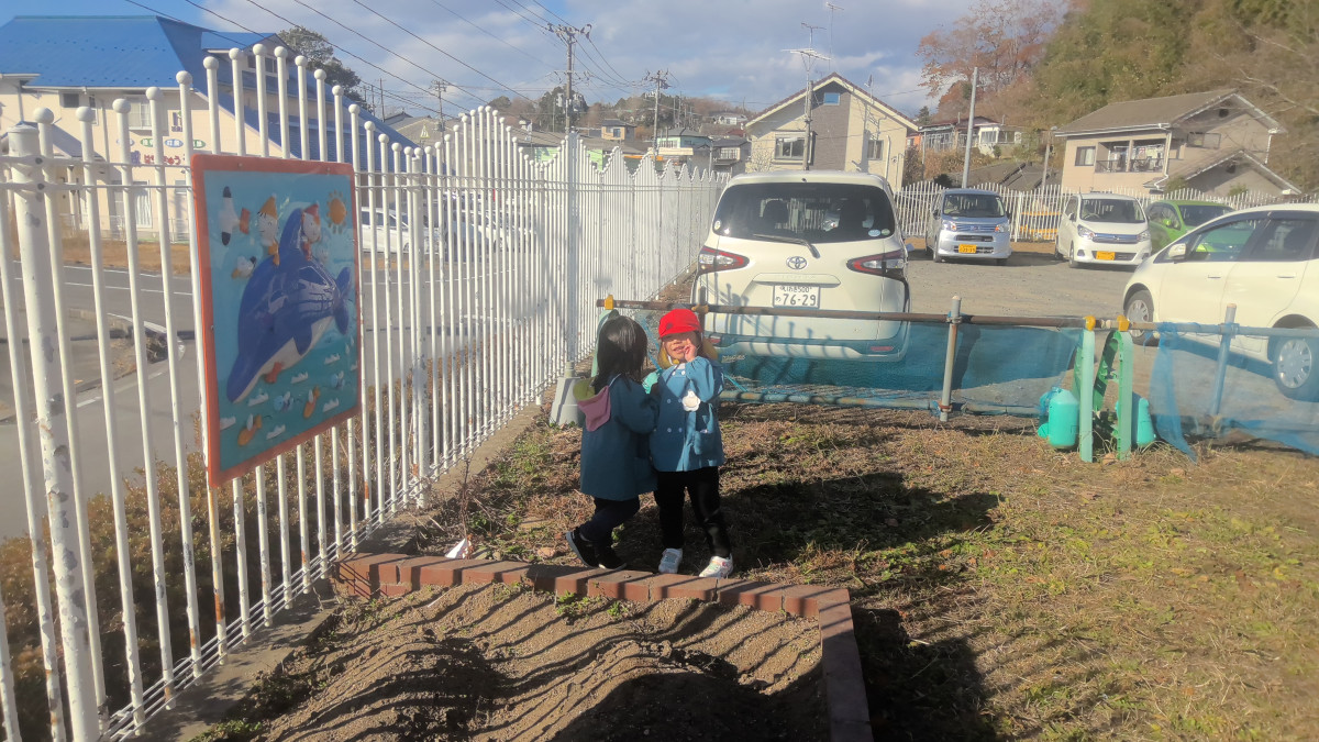 WIN_20251209_10_18_21_Pro