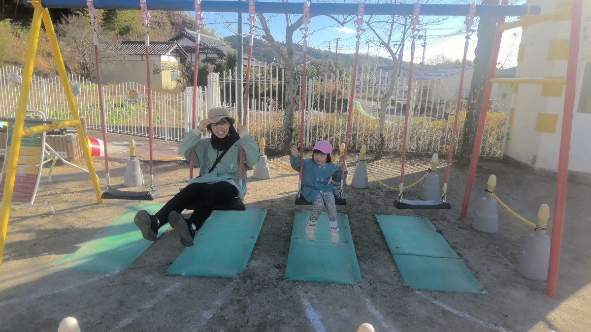 WIN_20251209_10_19_03_Pro