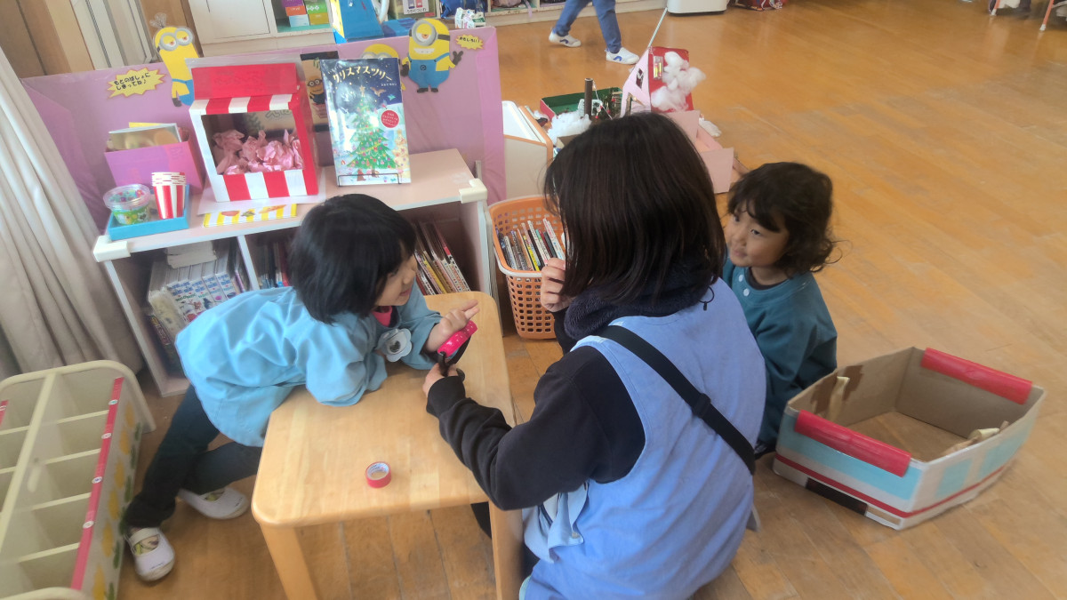 WIN_20251210_09_53_05_Pro