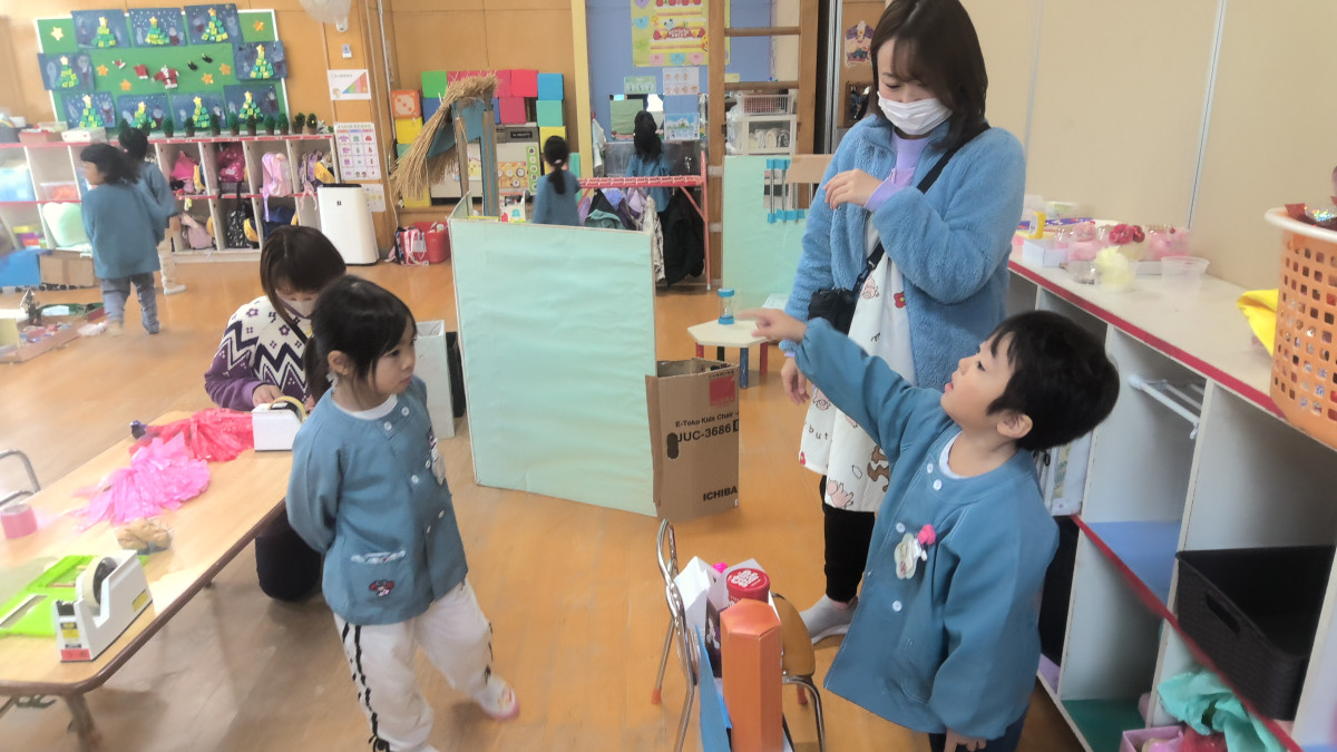 WIN_20251210_09_53_55_Pro