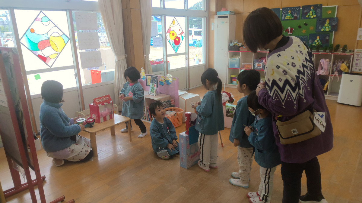 WIN_20251210_09_56_54_Pro