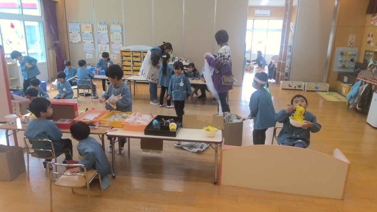 WIN_20251210_10_02_26_Pro