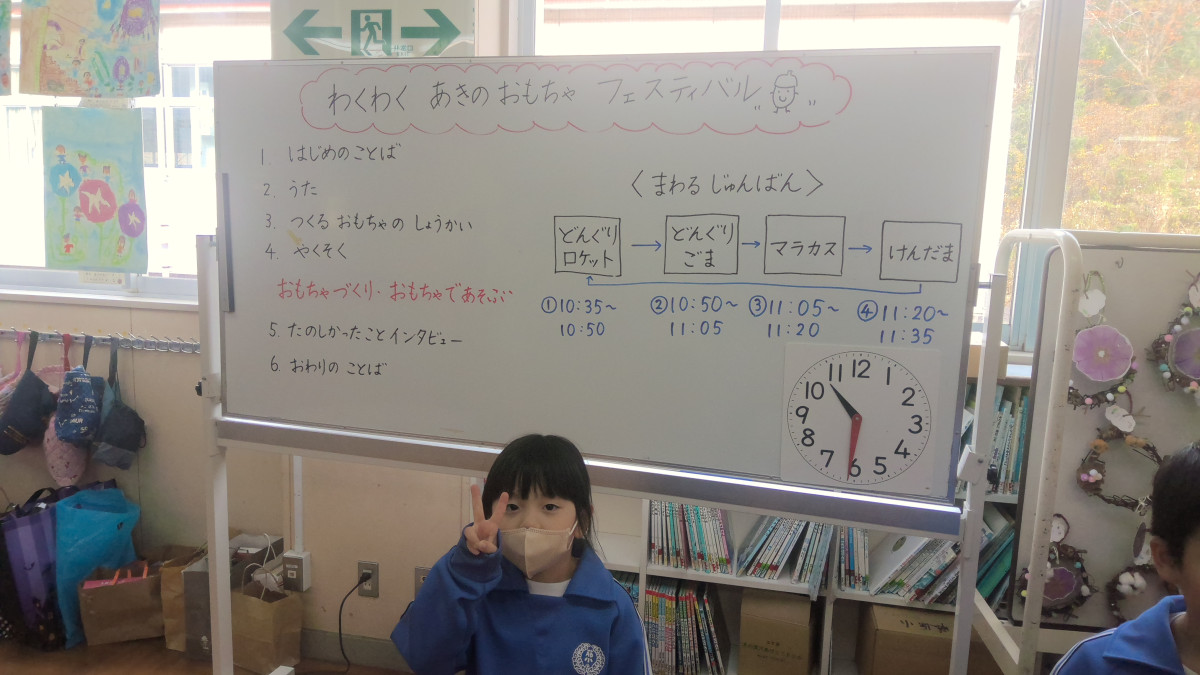 WIN_20251211_10_29_05_Pro