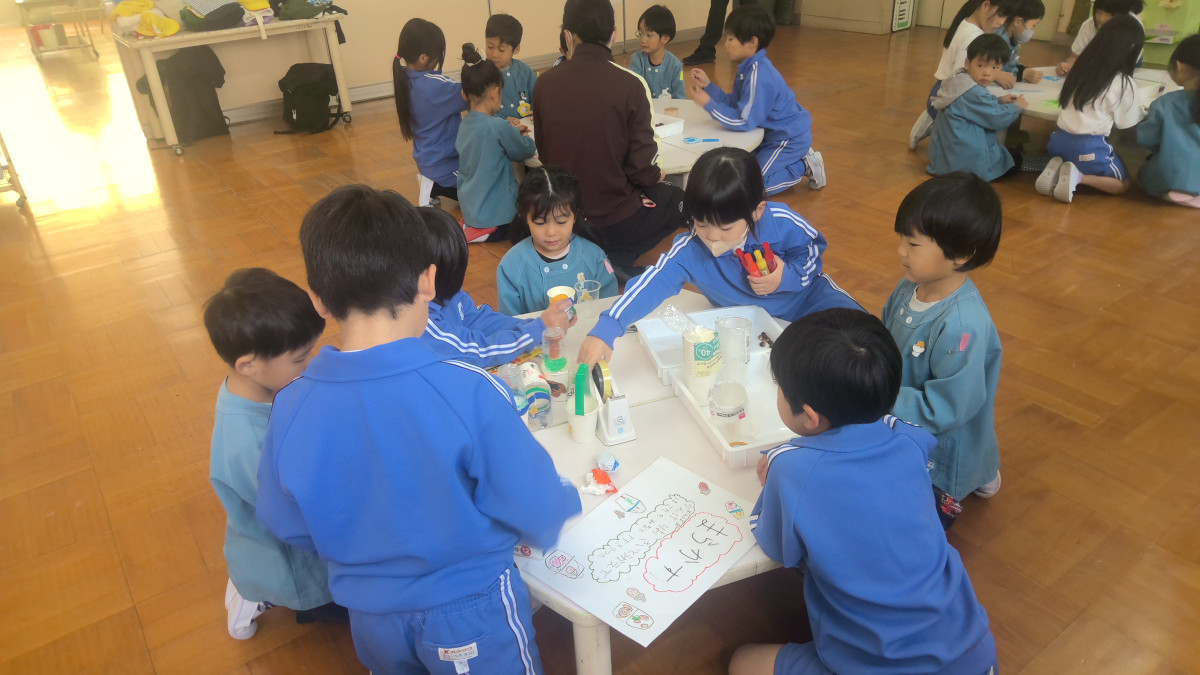 WIN_20251211_10_41_31_Pro