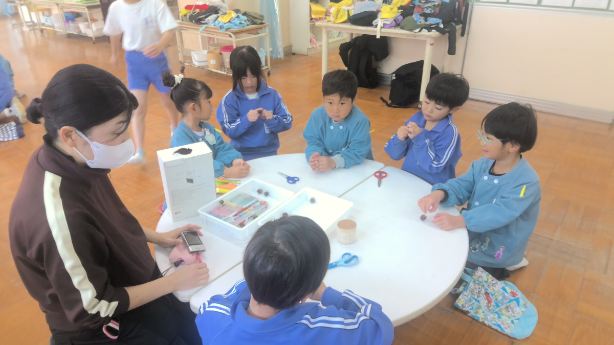 WIN_20251211_10_42_43_Pro