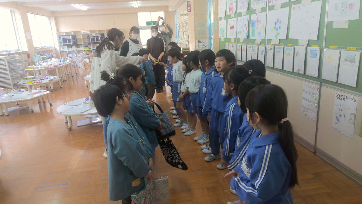 WIN_20251211_11_38_49_Pro