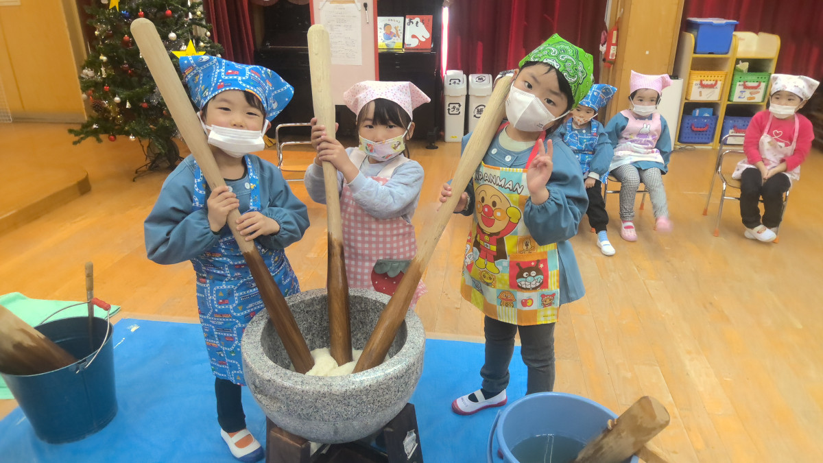 WIN_20251212_10_23_55_Pro