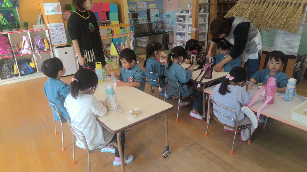 WIN_20251212_10_46_29_Pro