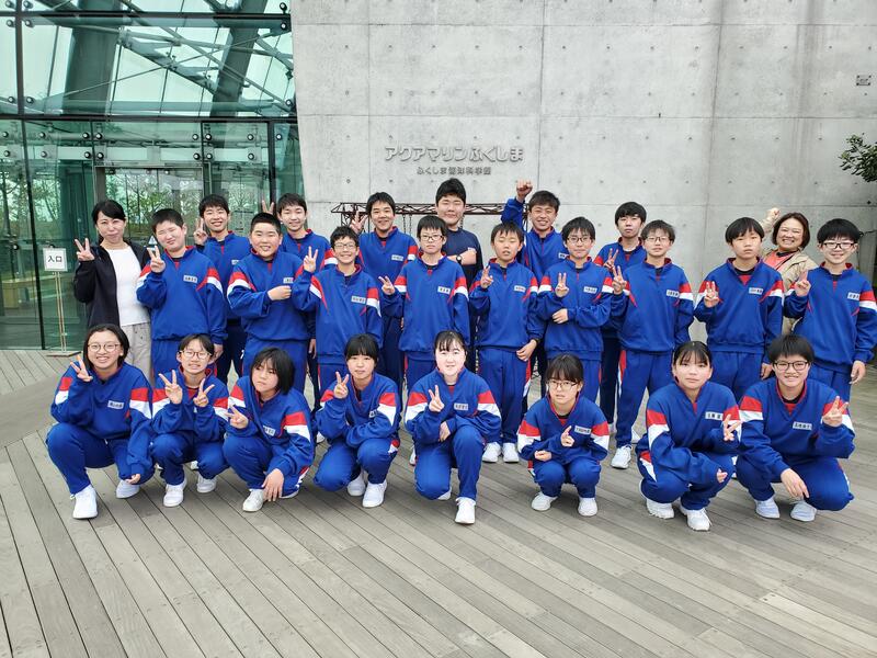 アクアマリンふくしま