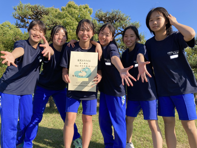 3年女子100m8位 坂本咲