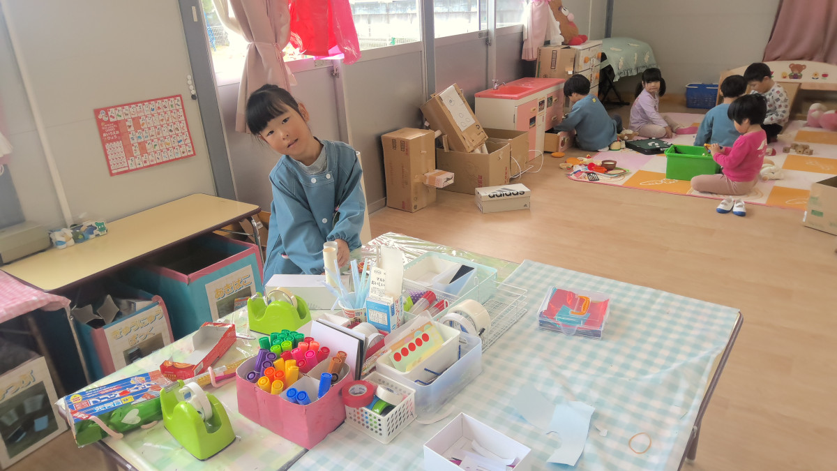 WIN_20251106_09_44_59_Pro