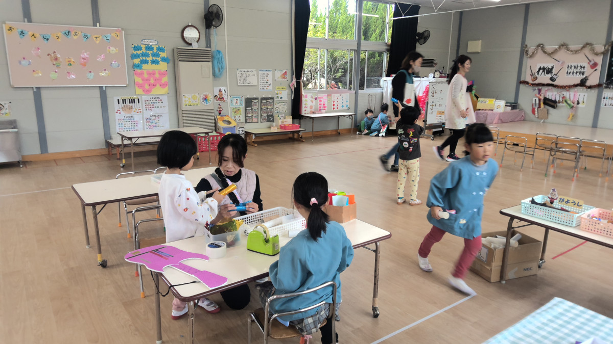 WIN_20251106_09_45_24_Pro