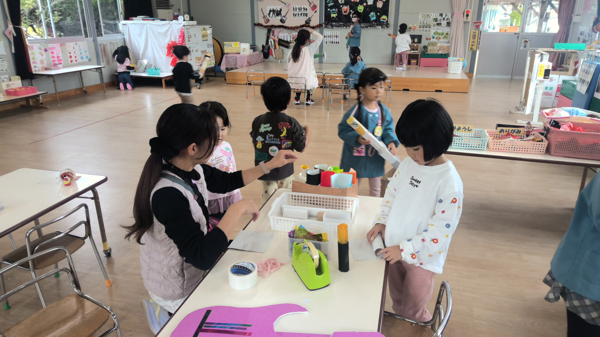 WIN_20251106_09_49_47_Pro